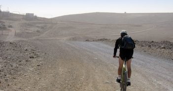 Three Single Tracks Around Arad (Benkatz100)